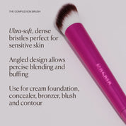 BASMA Complexion Brush